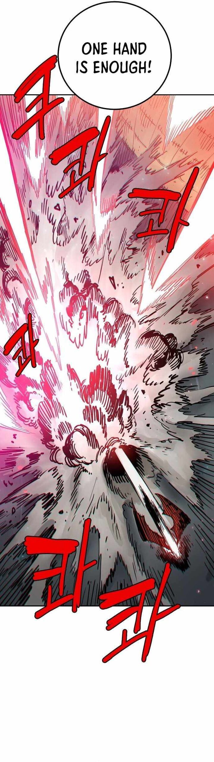PLAYER Chapter 186 - Page 22 in English