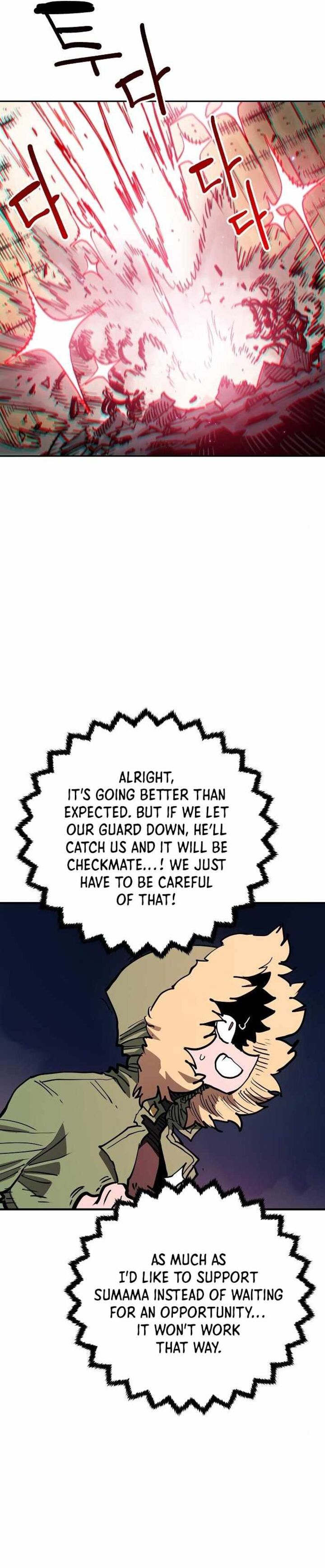 PLAYER Chapter 186 - Page 24 in English
