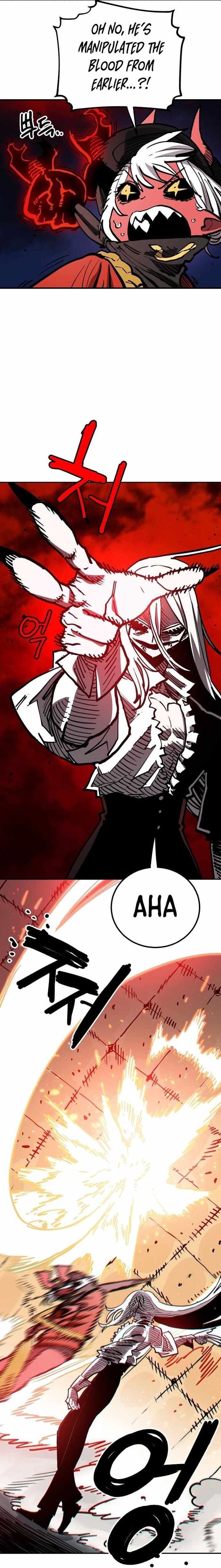 PLAYER Chapter 186 - Page 27 in English