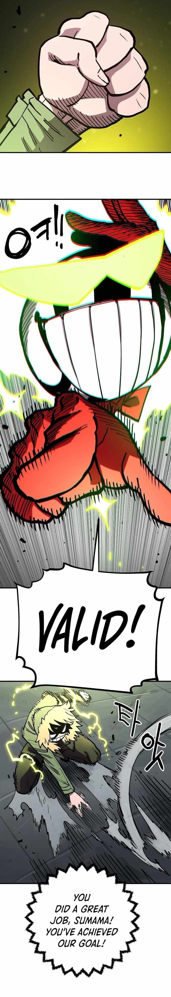 PLAYER Chapter 186 - Page 31 in English