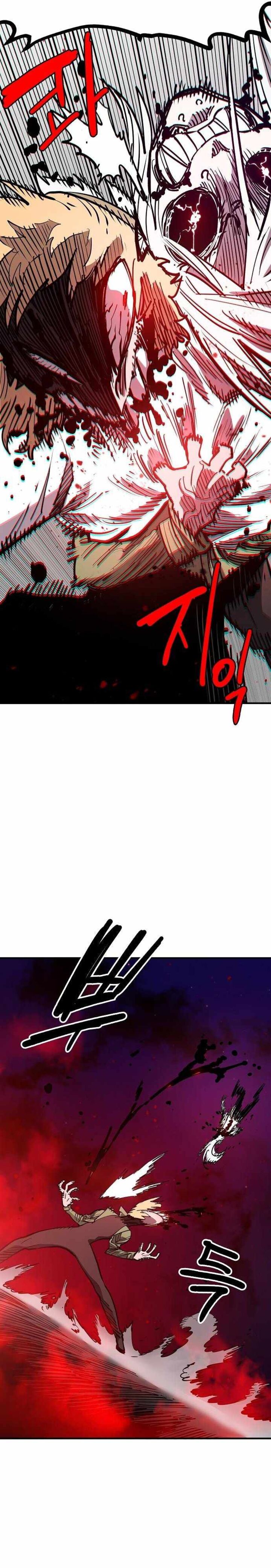 PLAYER Chapter 186 - Page 35 in English