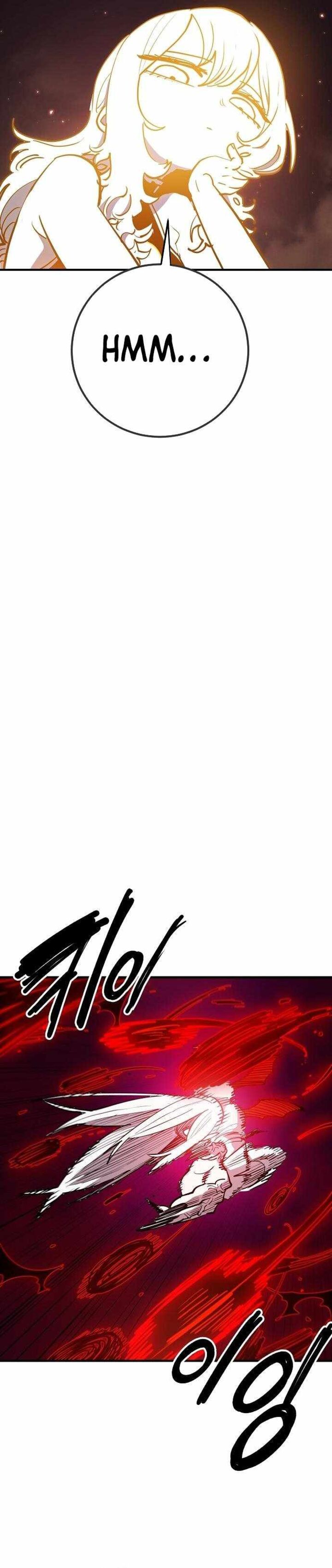 PLAYER Chapter 186 - Page 4 in English
