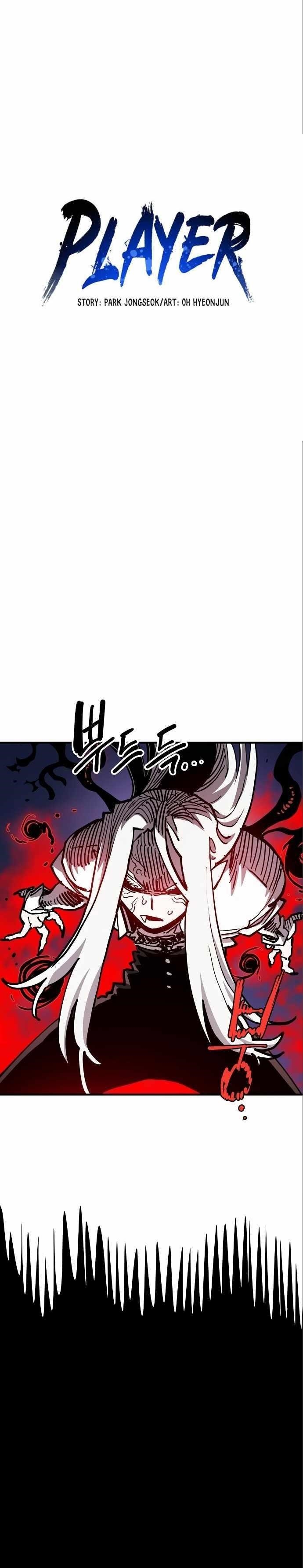 PLAYER Chapter 187 - Page 10 in English