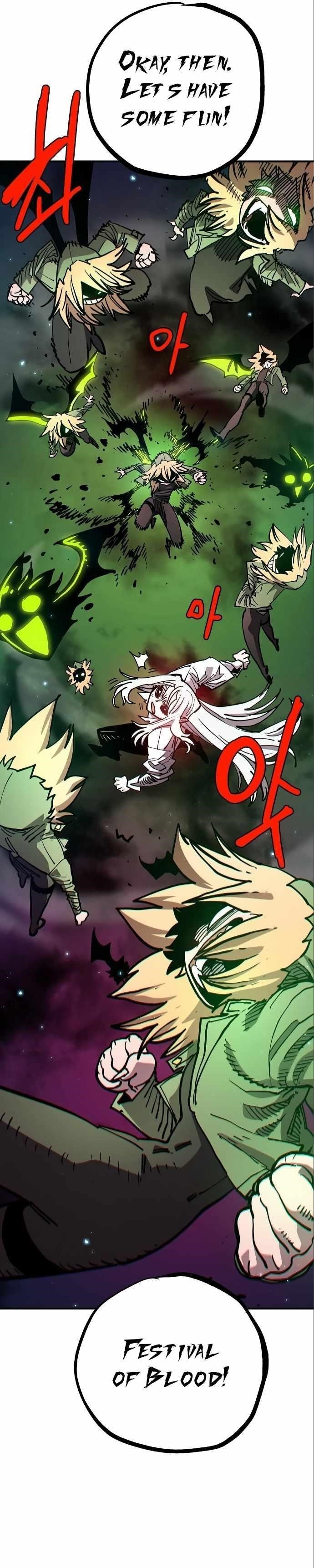 PLAYER Chapter 187 - Page 15 in English