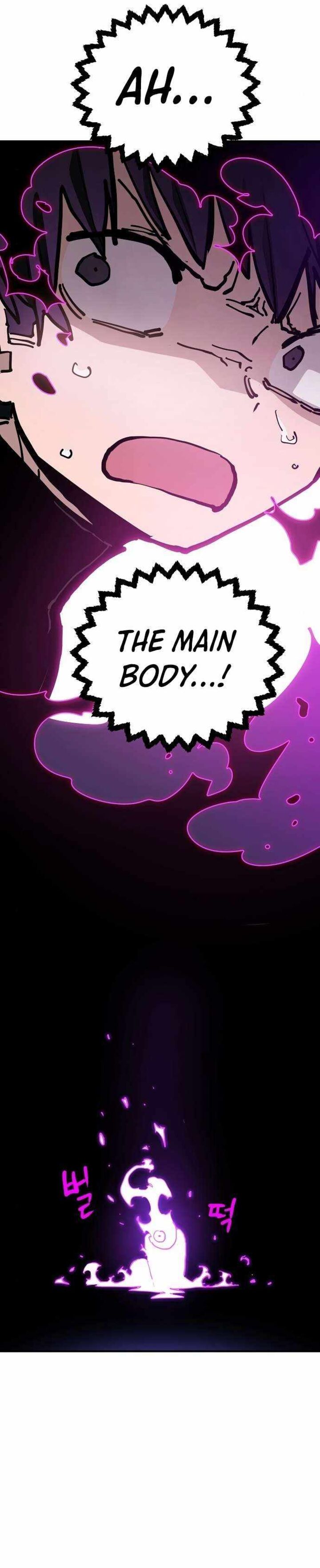 PLAYER Chapter 188 - Page 11 in English