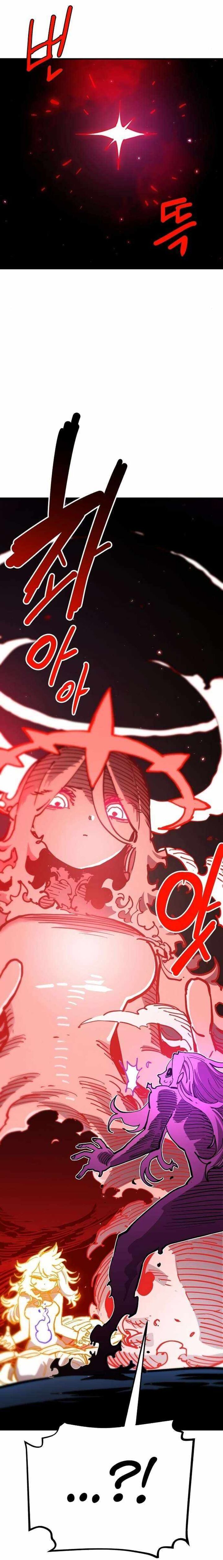 PLAYER Chapter 188 - Page 15 in English
