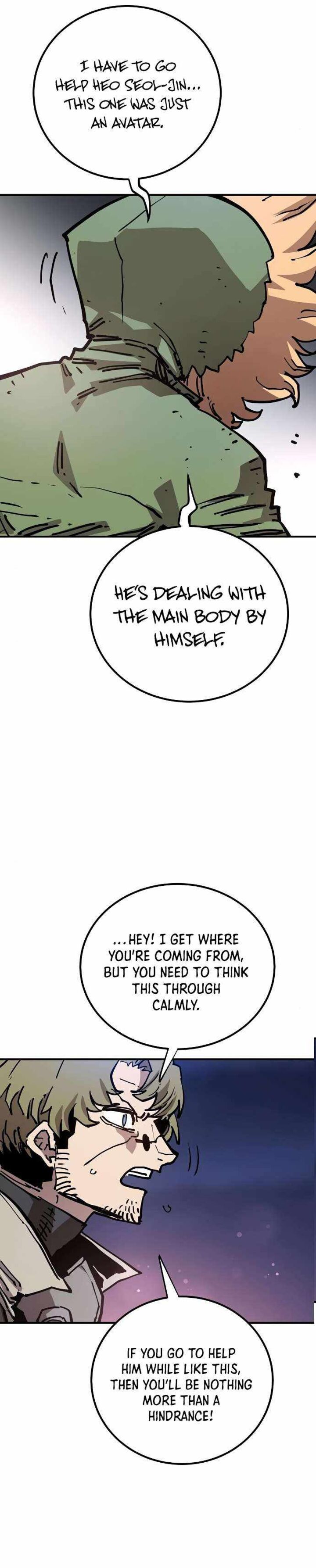PLAYER Chapter 188 - Page 37 in English
