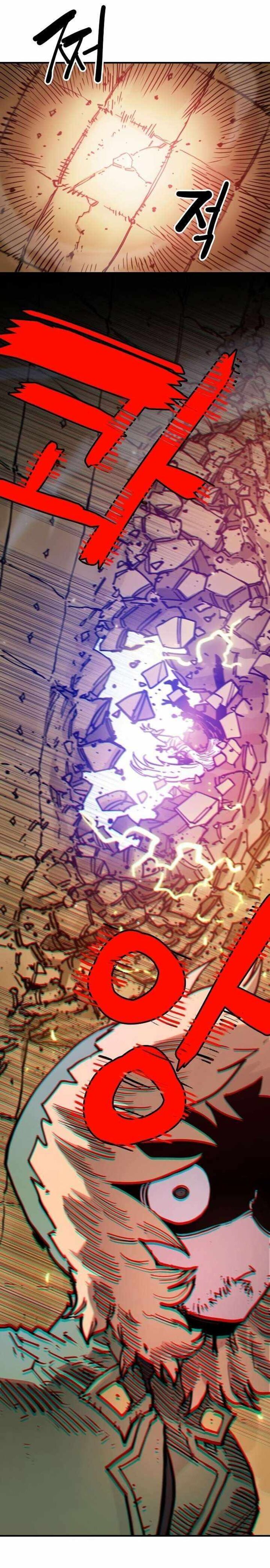 PLAYER Chapter 188 - Page 40 in English