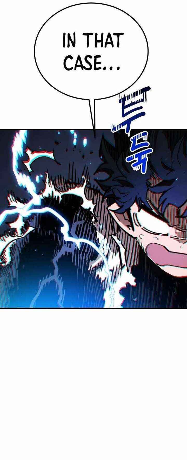 PLAYER Chapter 188 - Page 7 in English