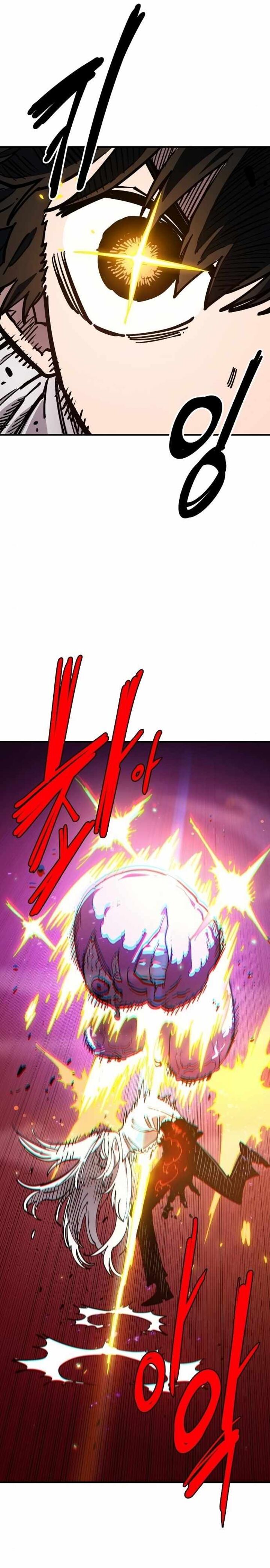 PLAYER Chapter 189 - Page 26 in English