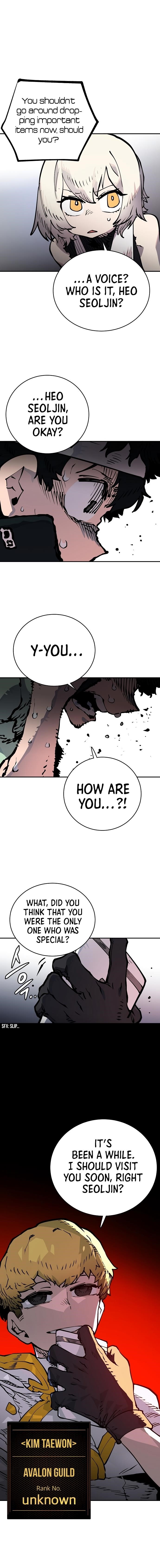 PLAYER Chapter 19 - Page 14 in English