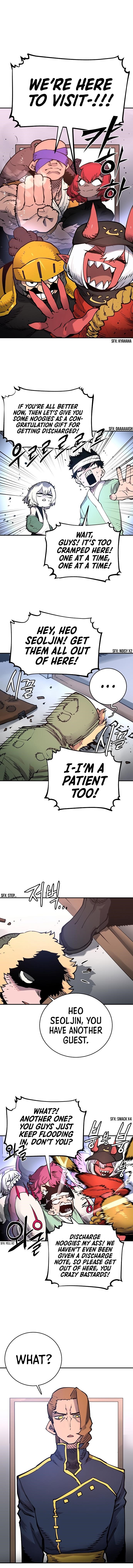 PLAYER Chapter 19 - Page 5 in English