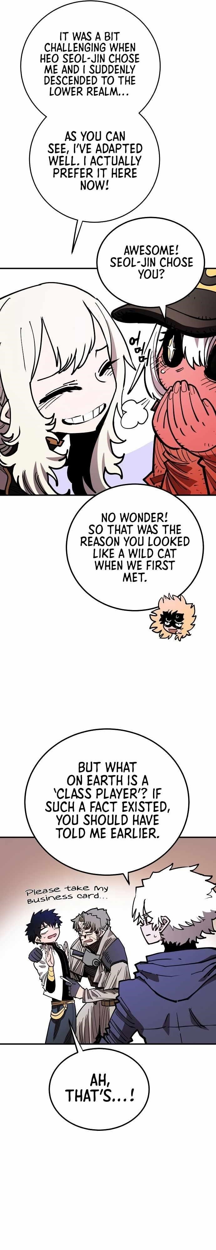 PLAYER Chapter 191 - Page 17 in English