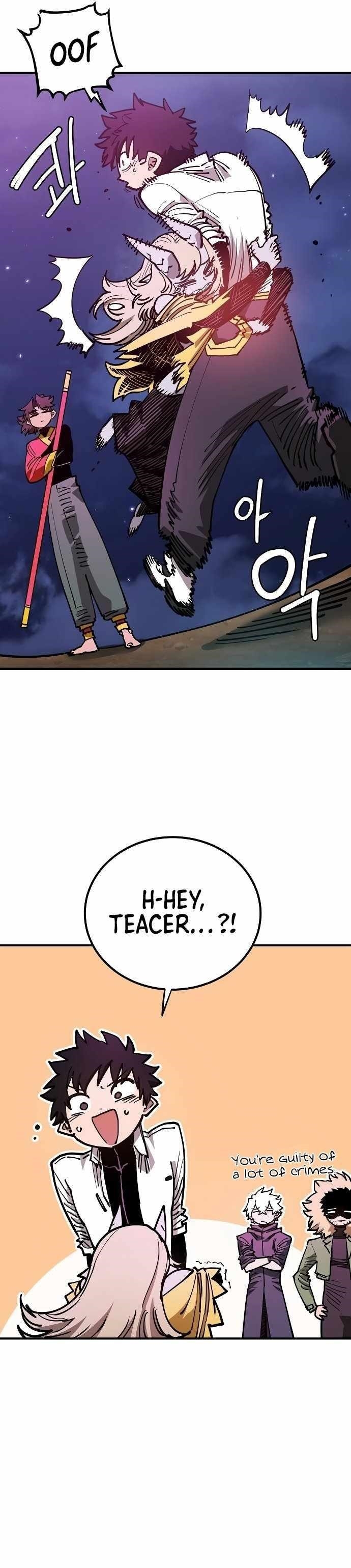 PLAYER Chapter 191 - Page 22 in English