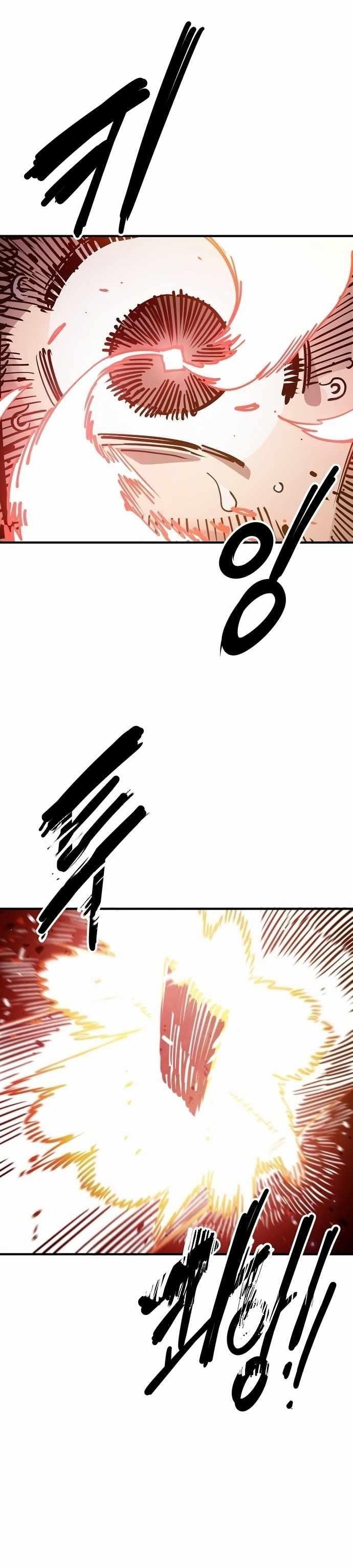 PLAYER Chapter 192 - Page 12 in English
