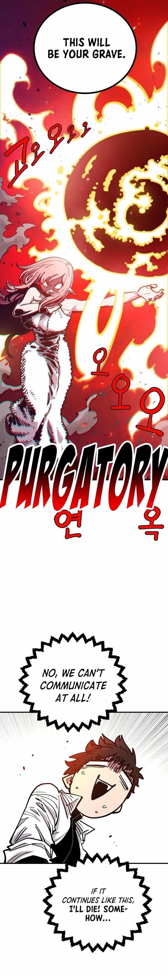 PLAYER Chapter 192 - Page 15 in English