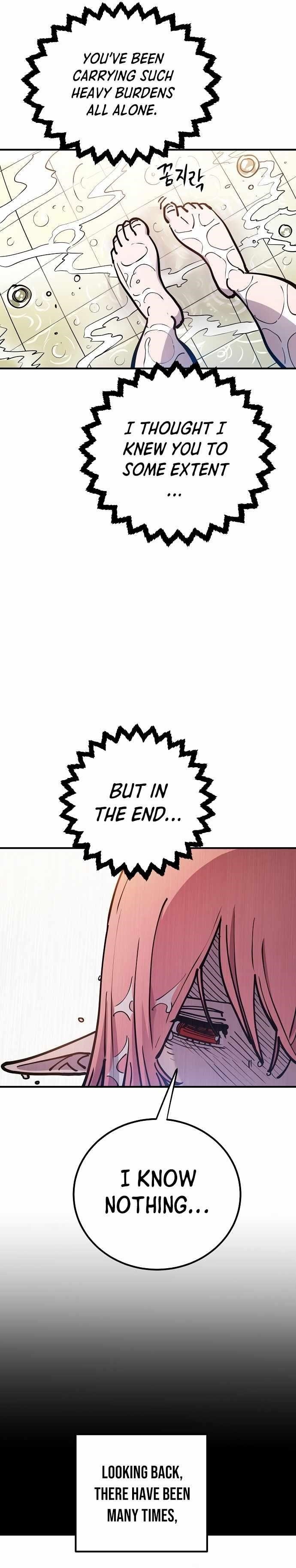PLAYER Chapter 192 - Page 5 in English