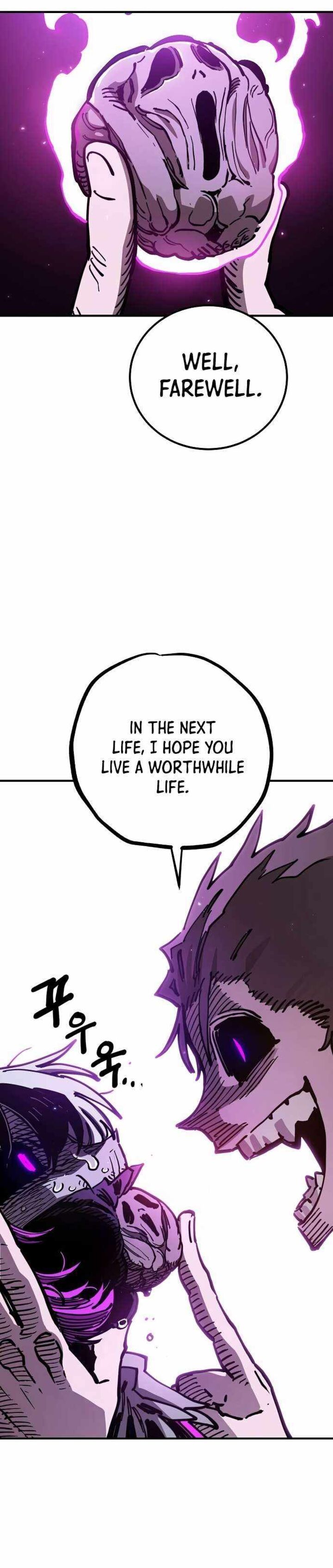 PLAYER Chapter 194 - Page 15 in English