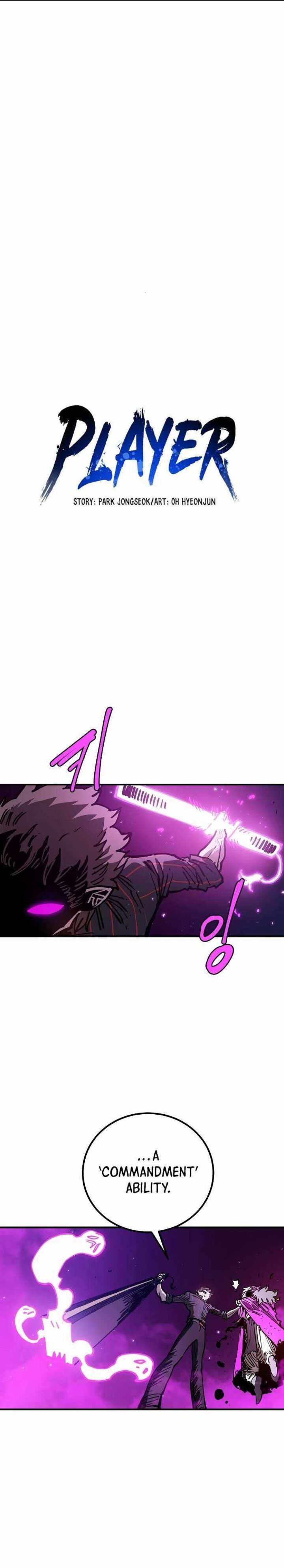 PLAYER Chapter 194 - Page 7 in English