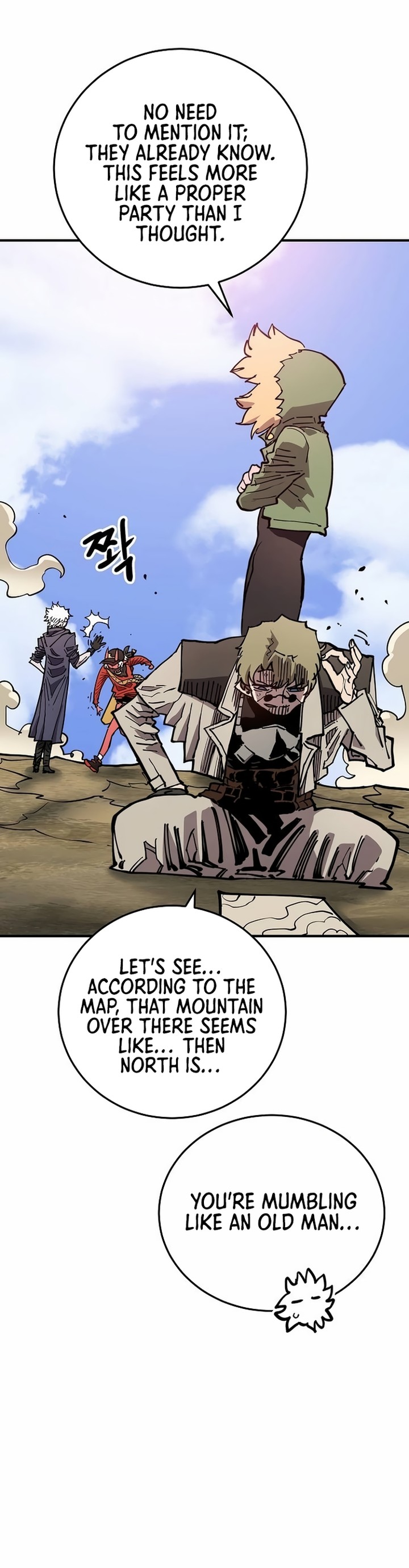 PLAYER Chapter 195 - Page 16 in English