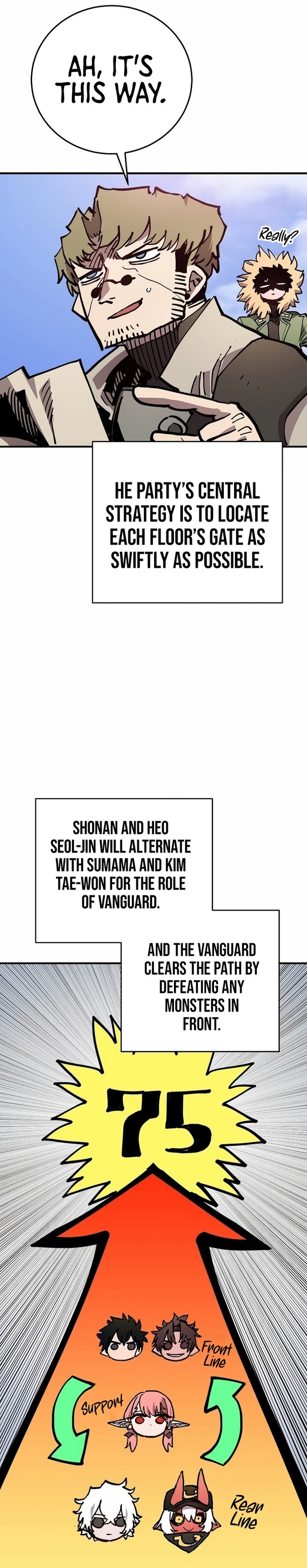 PLAYER Chapter 195 - Page 17 in English