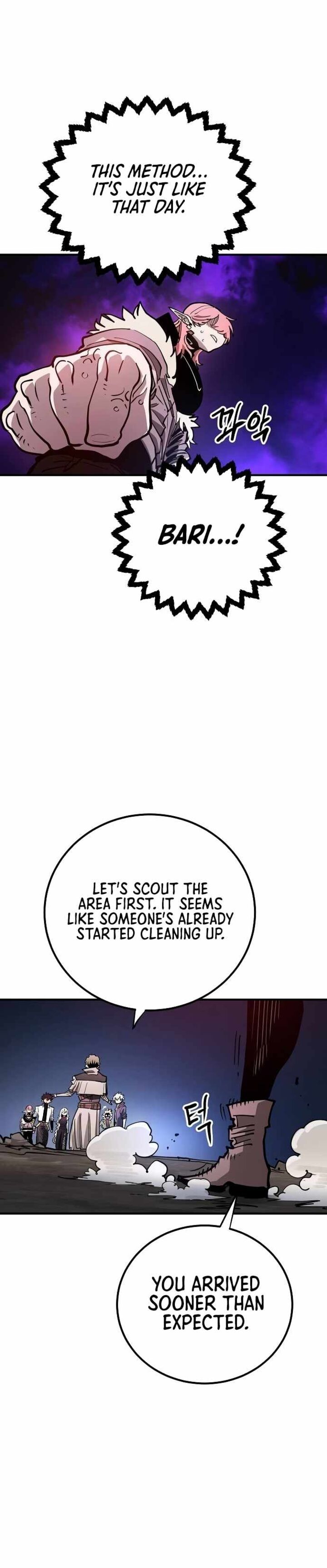 PLAYER Chapter 196 - Page 24 in English
