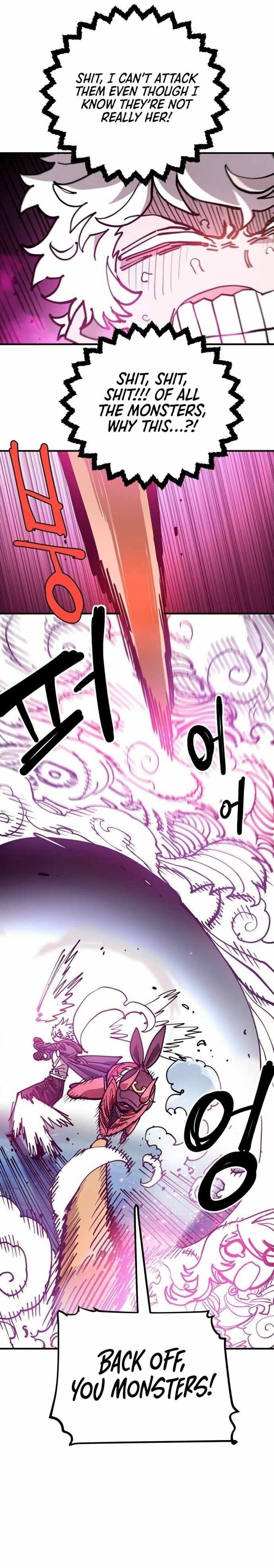 PLAYER Chapter 196 - Page 9 in English
