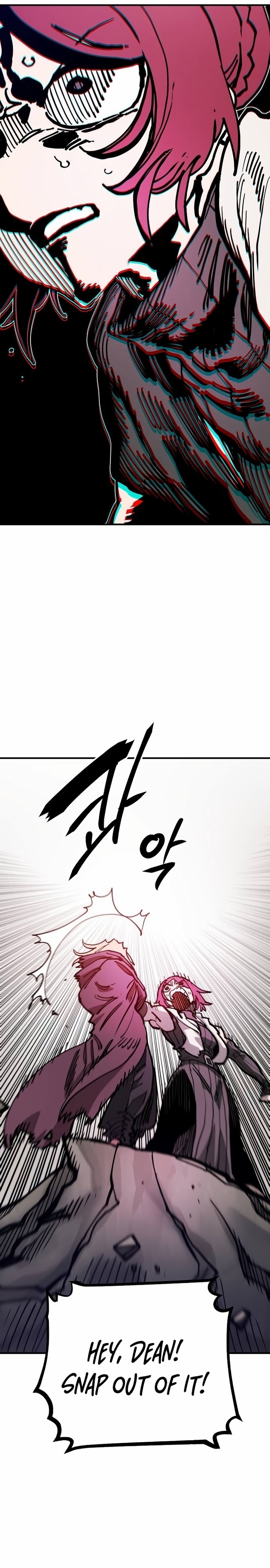 PLAYER Chapter 197 - Page 13 in English