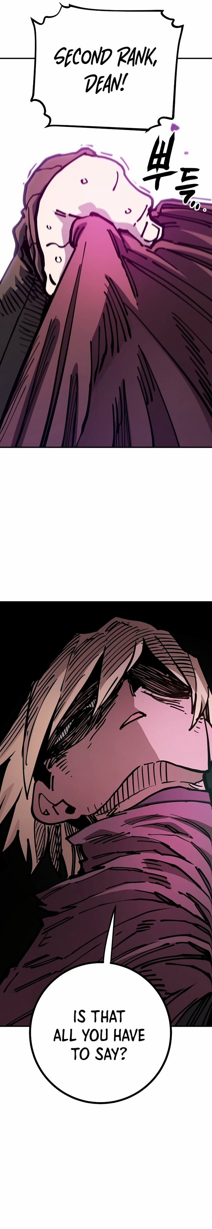 PLAYER Chapter 197 - Page 15 in English