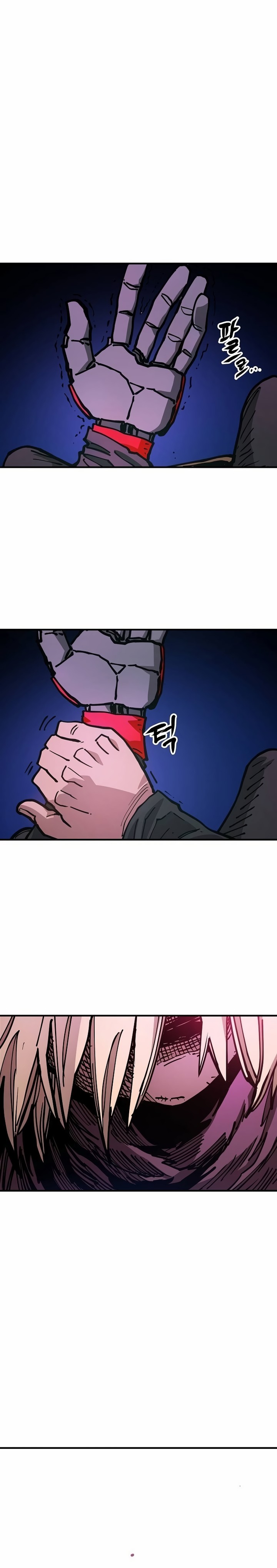PLAYER Chapter 197 - Page 18 in English