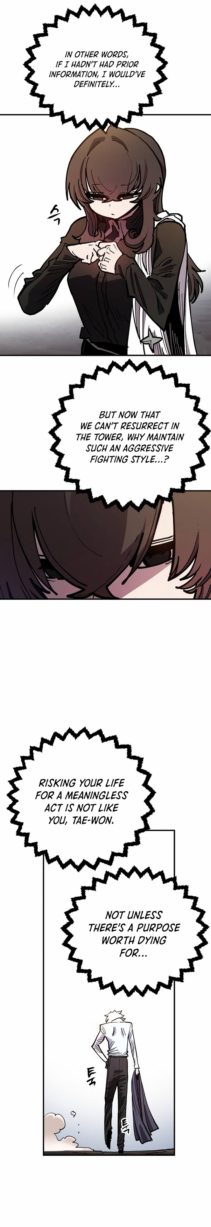 PLAYER Chapter 197 - Page 24 in English