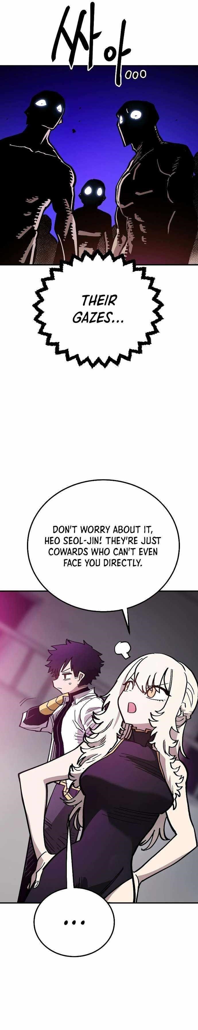 PLAYER Chapter 199 - Page 17 in English