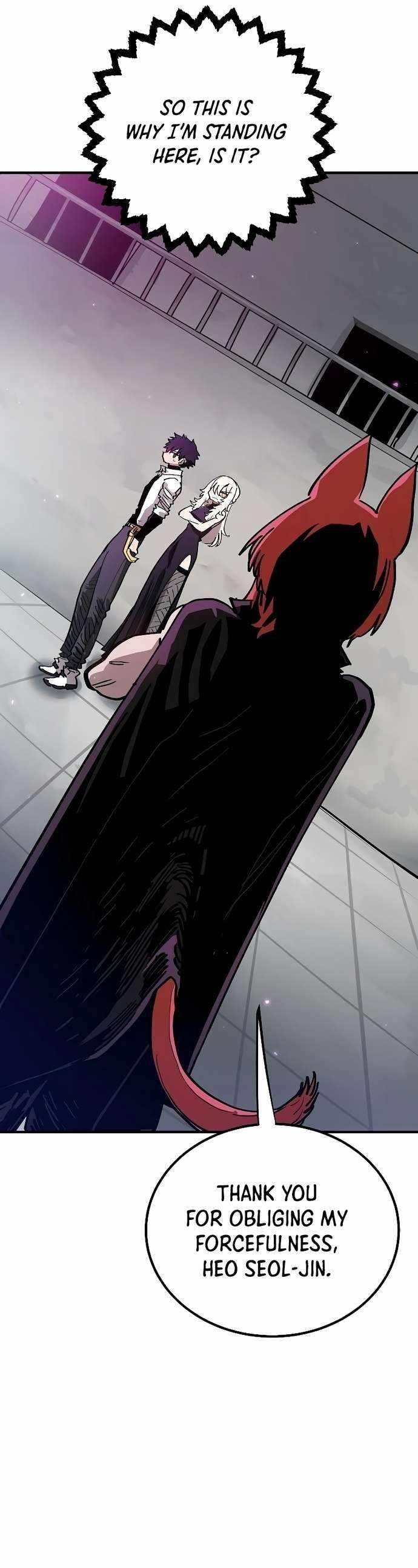 PLAYER Chapter 199 - Page 19 in English