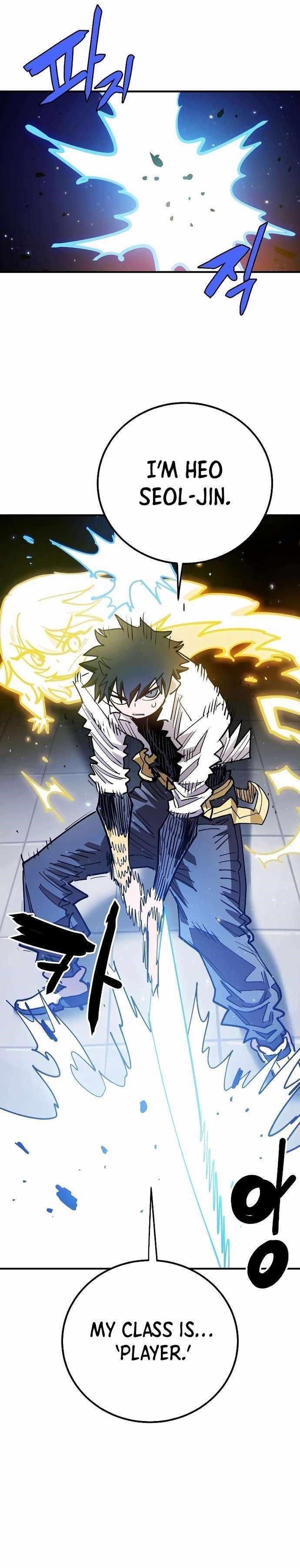 PLAYER Chapter 199 - Page 28 in English