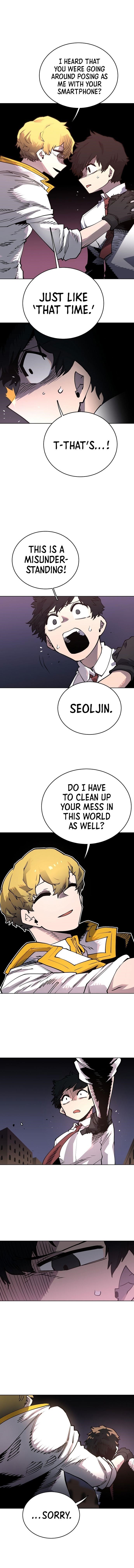 PLAYER Chapter 20 - Page 3 in English