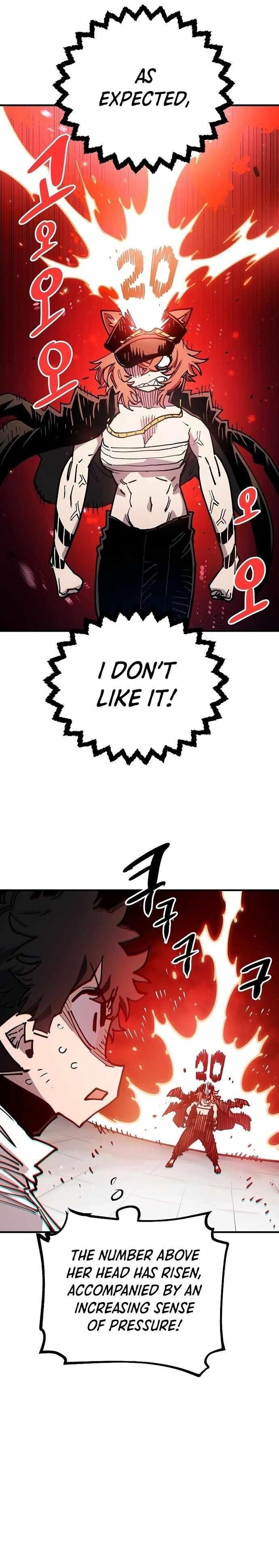 PLAYER Chapter 200 - Page 14 in English