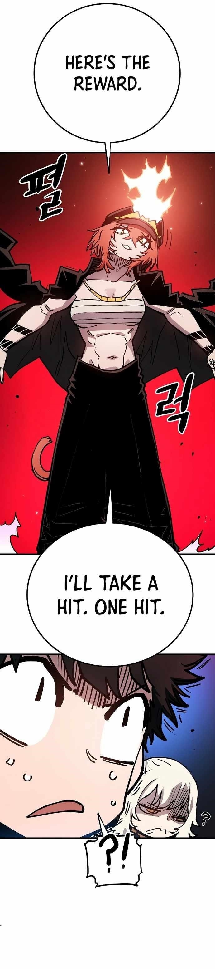 PLAYER Chapter 200 - Page 16 in English