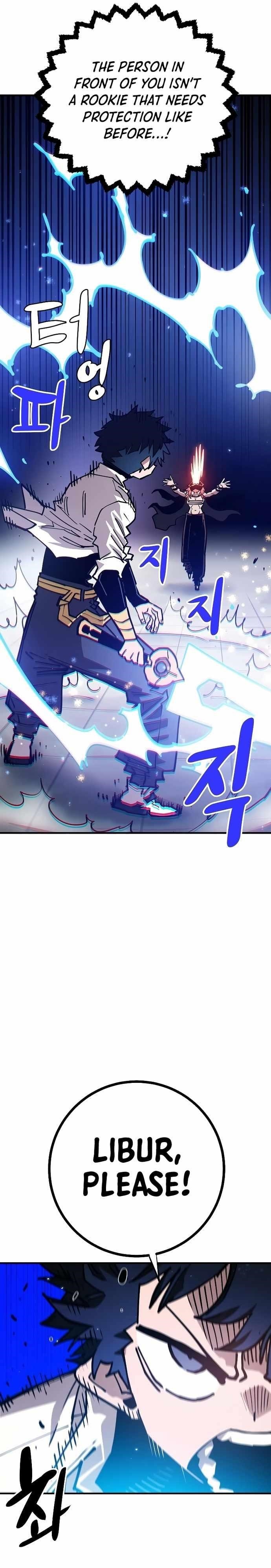 PLAYER Chapter 200 - Page 18 in English