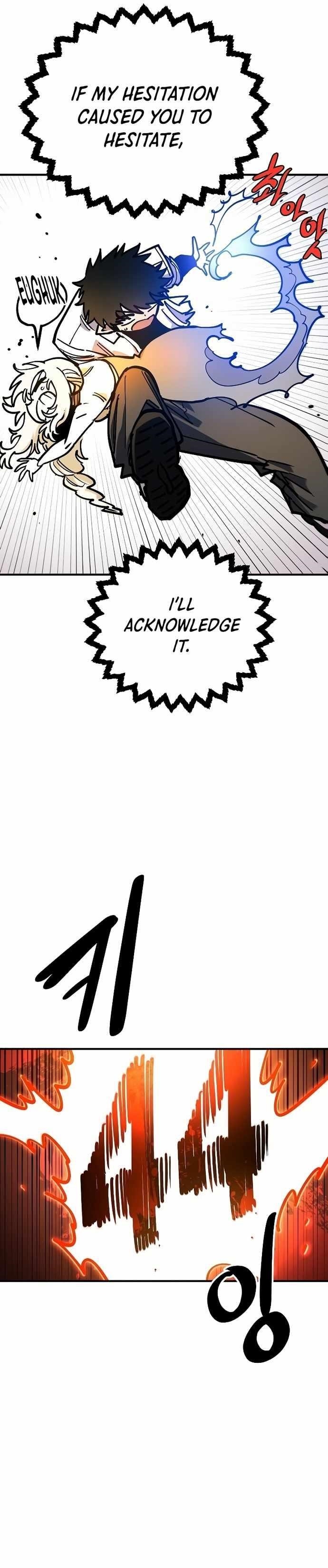 PLAYER Chapter 200 - Page 38 in English