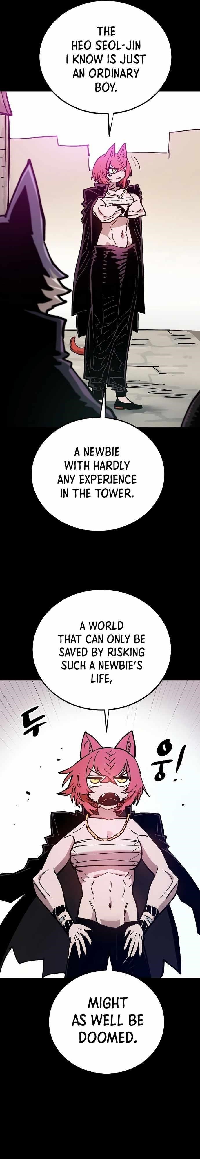 PLAYER Chapter 200 - Page 4 in English