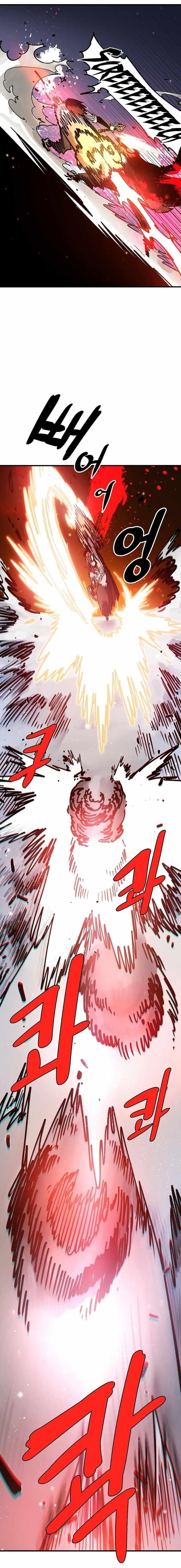 PLAYER Chapter 200 - Page 41 in English