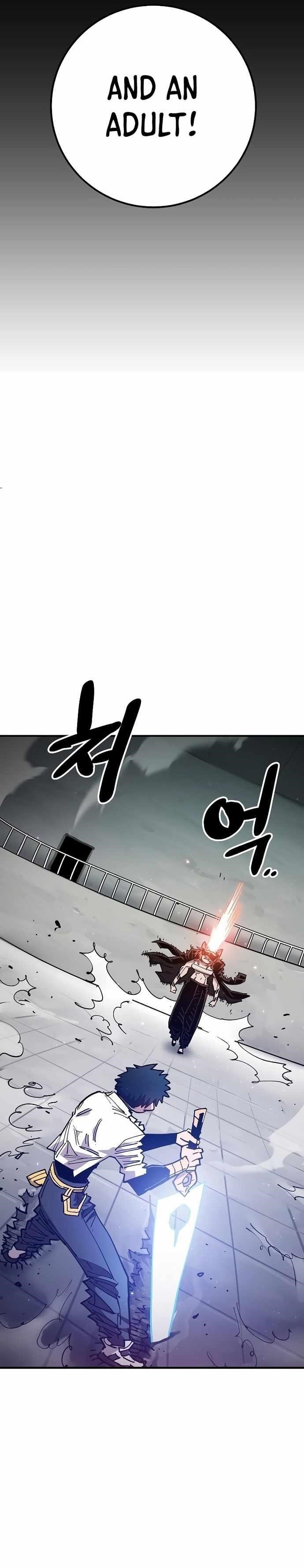 PLAYER Chapter 200 - Page 9 in English