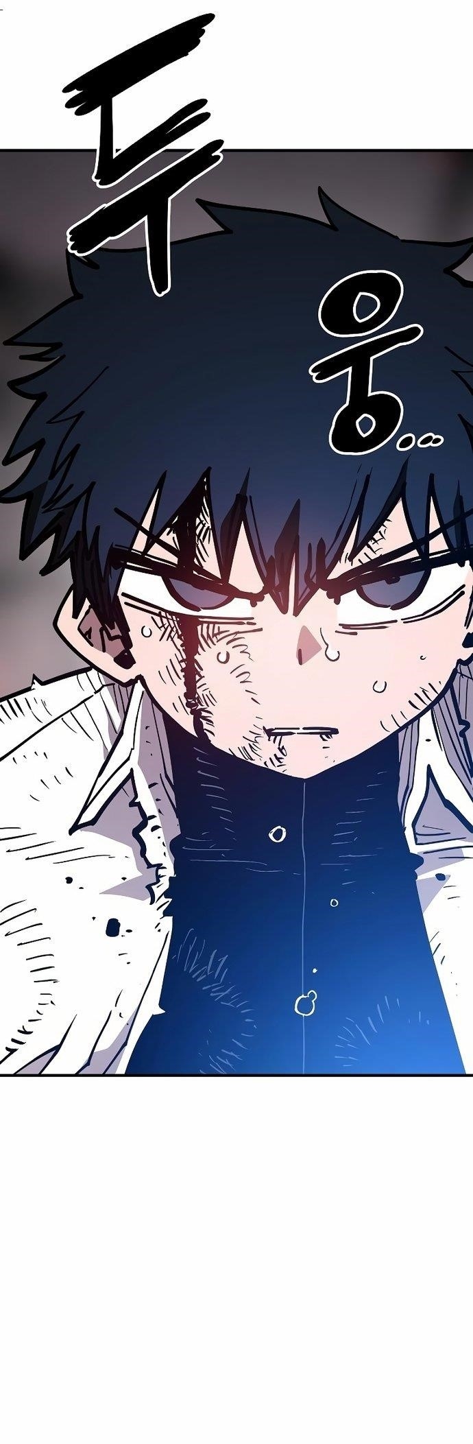 PLAYER Chapter 201 - Page 21 in English