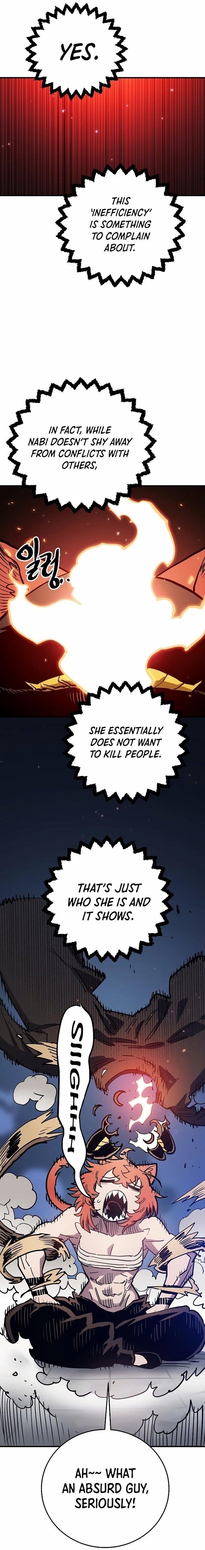 PLAYER Chapter 201 - Page 28 in English