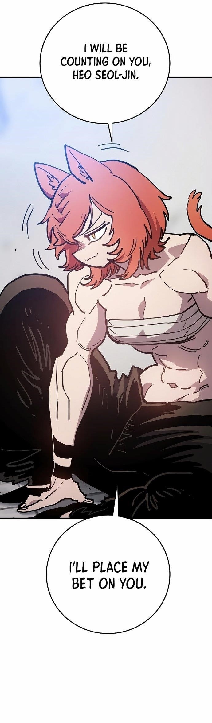 PLAYER Chapter 201 - Page 31 in English
