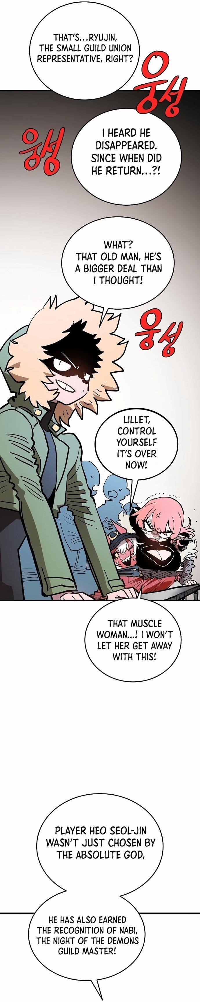 PLAYER Chapter 201 - Page 35 in English
