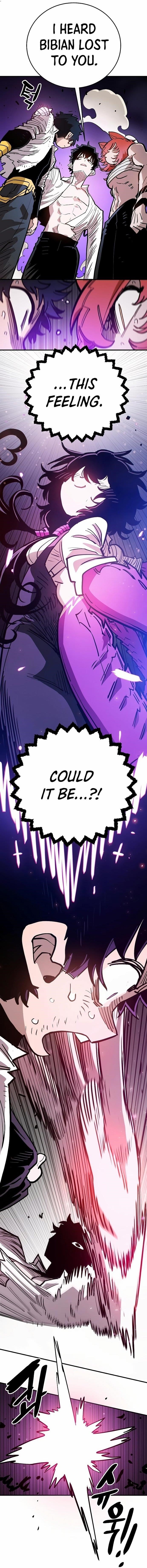 PLAYER Chapter 201 - Page 40 in English