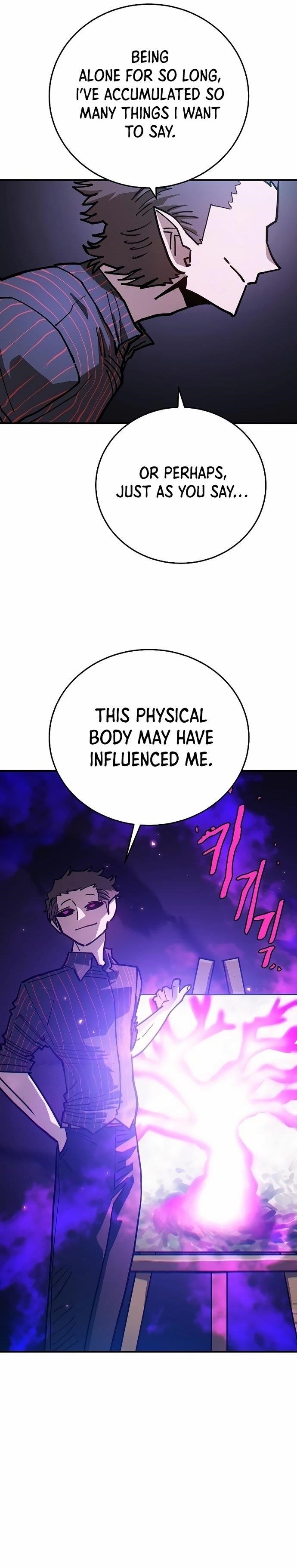 PLAYER Chapter 201 - Page 8 in English