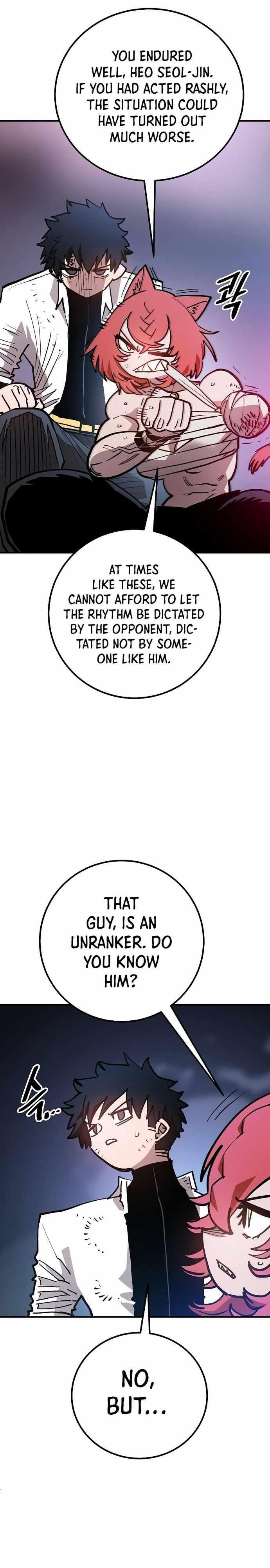 PLAYER Chapter 202 - Page 11 in English