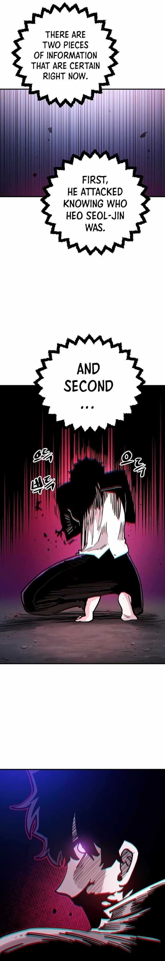PLAYER Chapter 202 - Page 13 in English